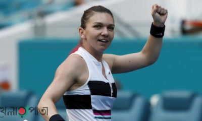 Simona Halep